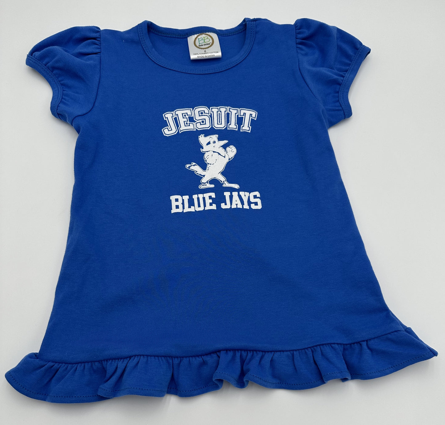Blanks Boutique 100% combed interlock cotton. Jesuit with Jayson logo.